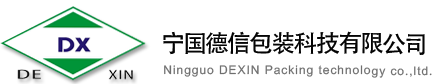網絡經濟主體信息
